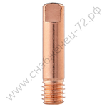 Наконечник сварочный прямой МАСТЕР E-CU М6 d0,6мм FCK6600-06