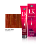 Оранжевый корректор