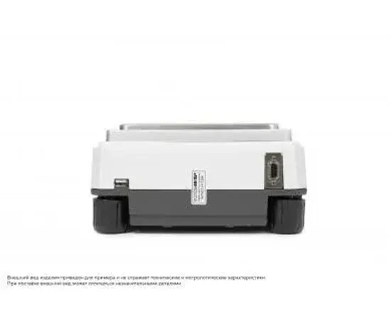 Лабораторные весы Госметр ВЛК-2202С-И