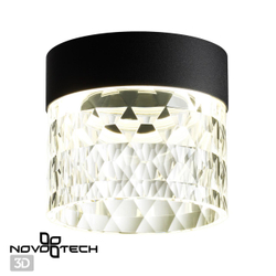 Накладной светильник Novotech 358998