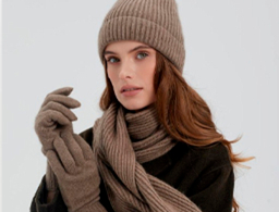 Одежда и аксессуары