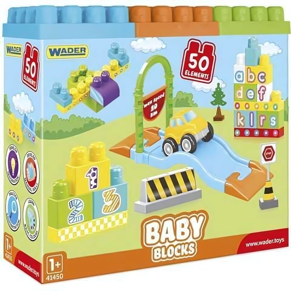 Мои первые кубики 50 эл. (Тигрес)