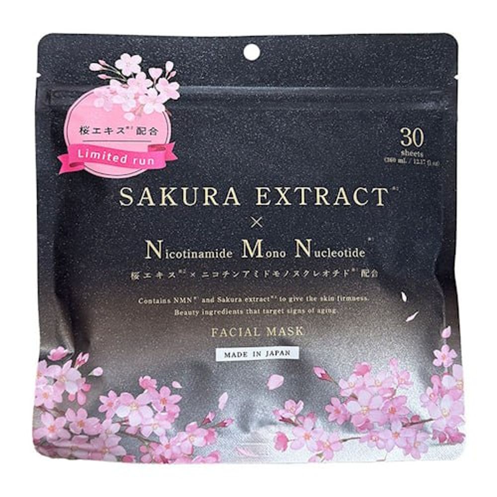 Увлажняющая Маска с экстрактом Сакуры и NMN Увлажняющая Маска с экстрактом Сакуры и NMN