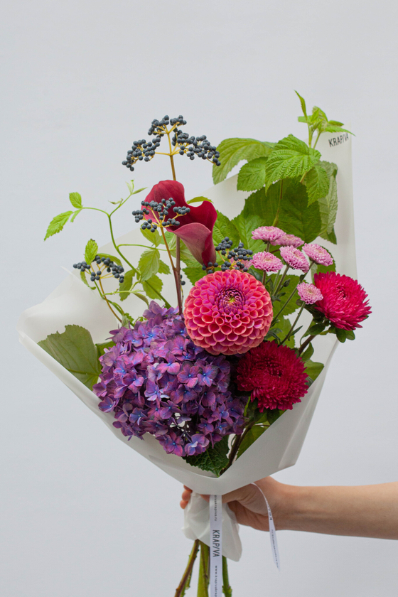 С любовью и малиной