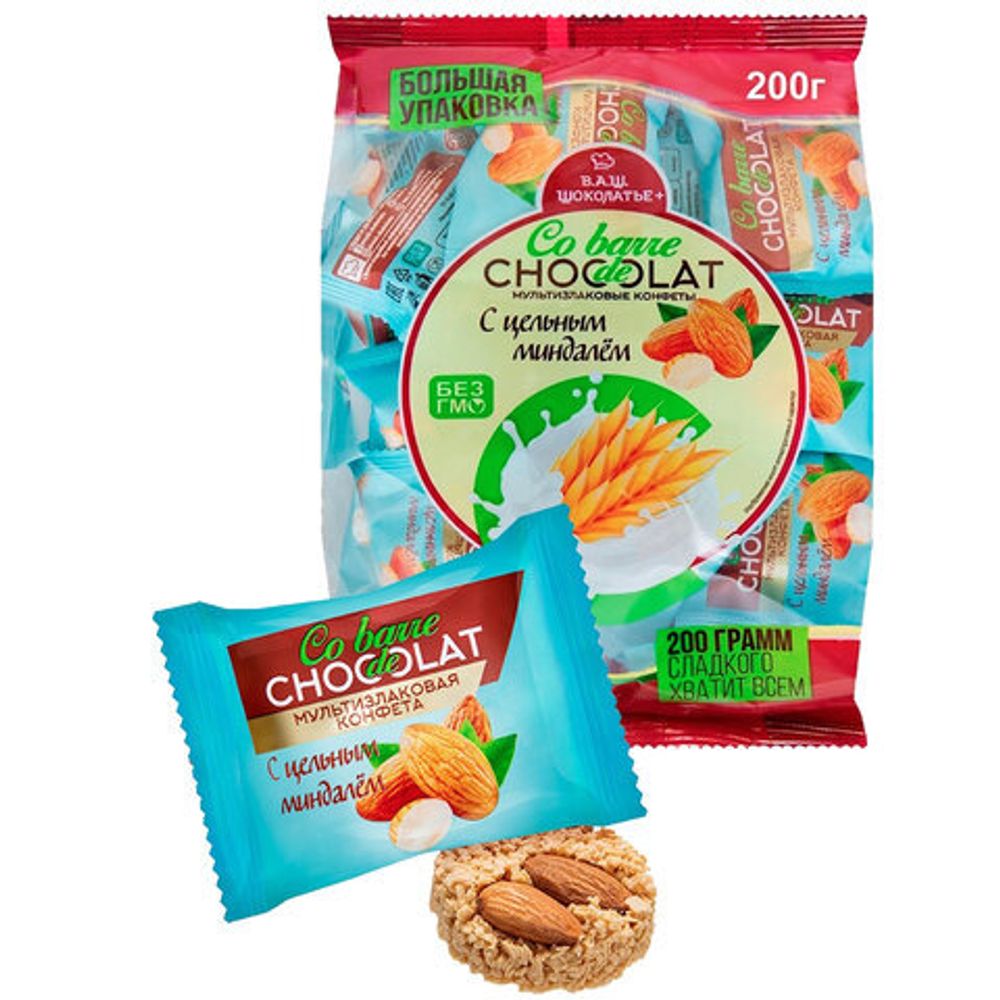 Конфеты мультизлаковые CO BARRE DE CHOCOLAT с цельным миндалем, 200 г, пакет, БП-00001137