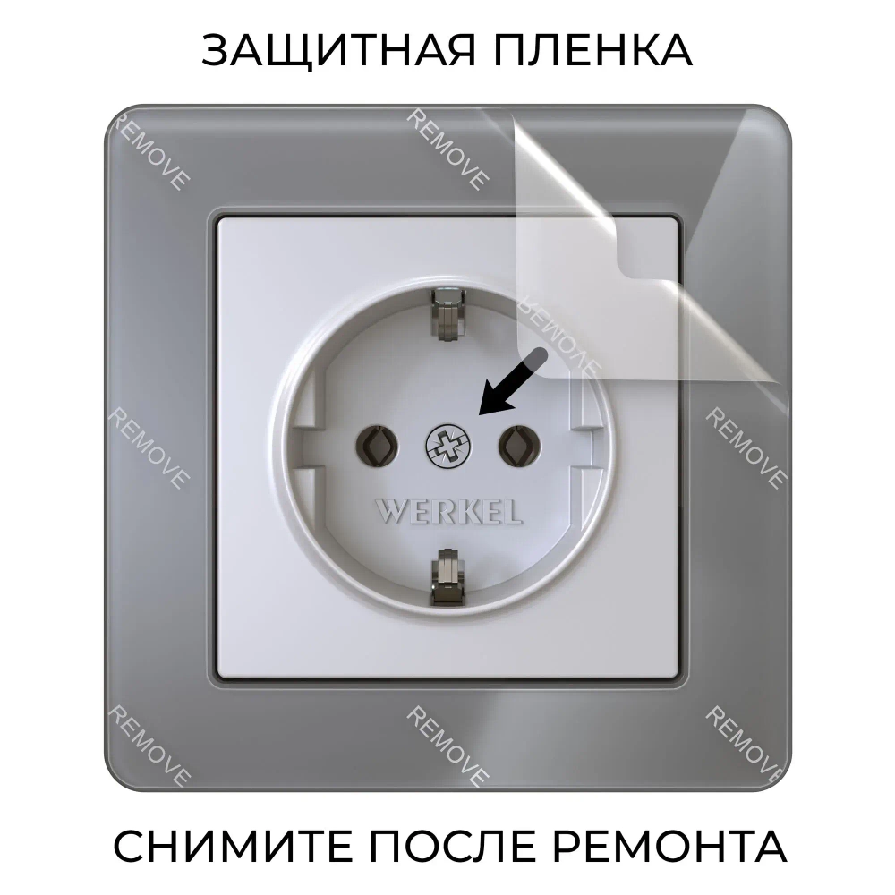 Рамка на 1 пост Acrylic (графит) W0012704