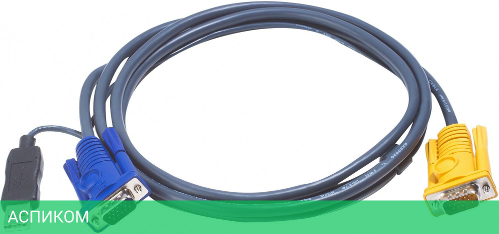 KVM-кабель Aten 2L-5202UP