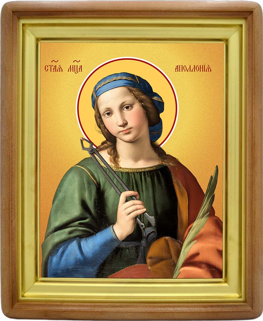 Святая Аполлония - покровительница стоматологов. Икона на холсте.