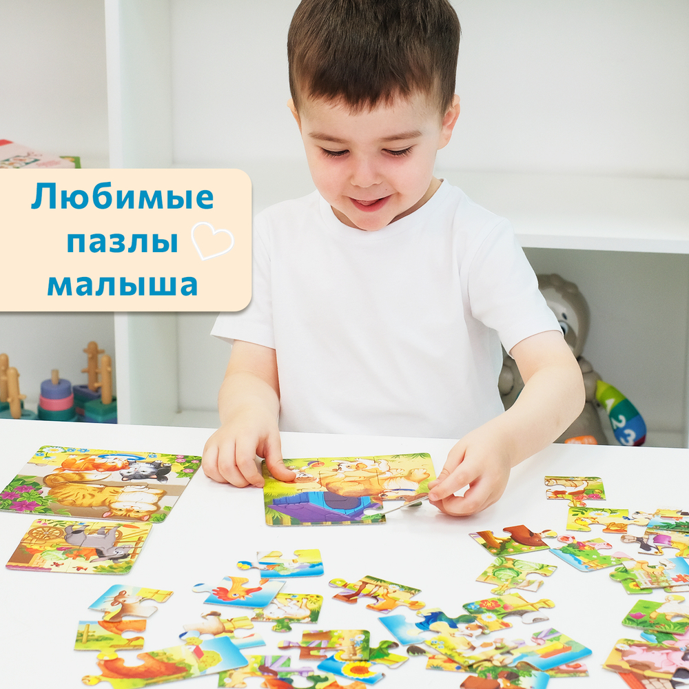 На ферме, картонные пазлы разной сложности