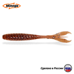 Силиконовая приманка "Minoga" PULSAR 6,0"(4шт) 152мм, 10 гр, цвет 006