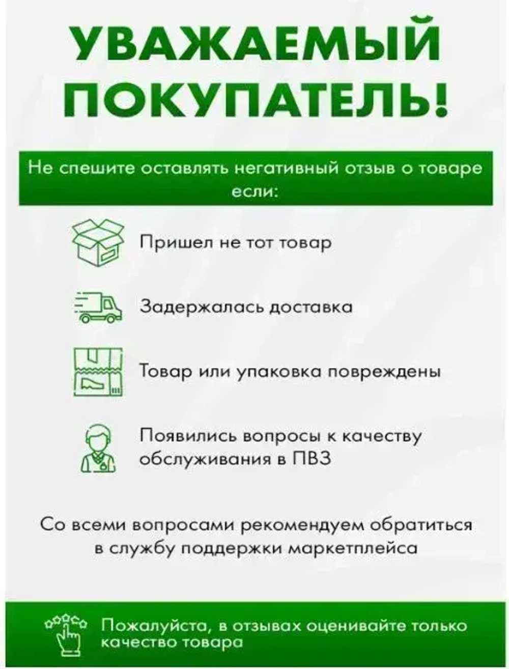 Бетономешалка строительная 180 Вихрь полиамидный венец