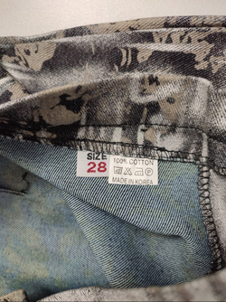 Штаны Ling Hin с принтом 46 размер, новые