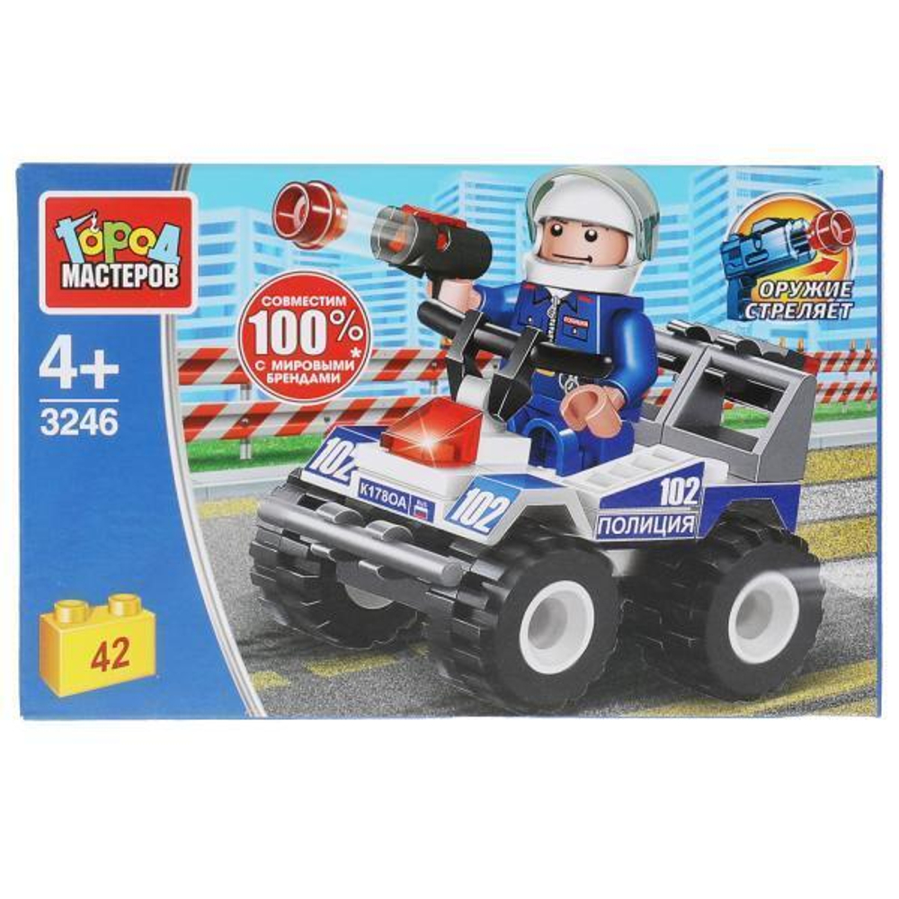 Конструктор пластмассовый 42эл. "Полицейский на квадроцикле" 3246-JS (Город мастеров)