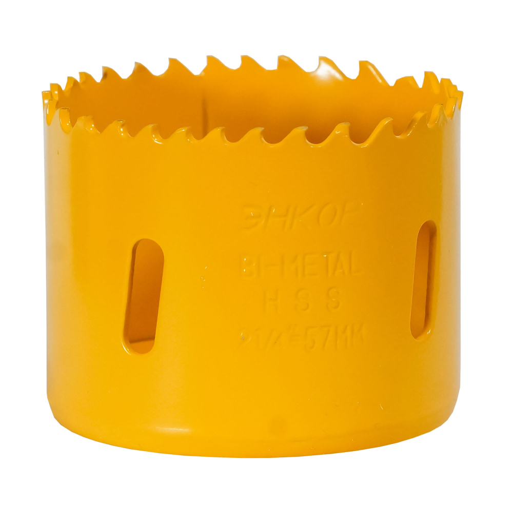 Коронка Bi-Metal Ф57 мм М42