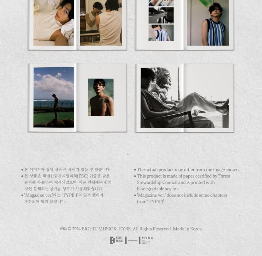 публикация V (BTS) - TYPE 1 MAGAZINE Version
