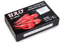 Креветки Северные дикие &quot;Промфлот&quot;, 1кг