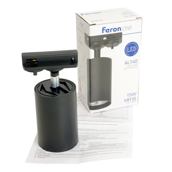 Светильник Feron.ONE AL142 трековый однофазный на шинопровод под лампу GU10, черный 51212