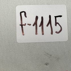 Футболка Ymkashix Hellcome logo F-1115 pp.L