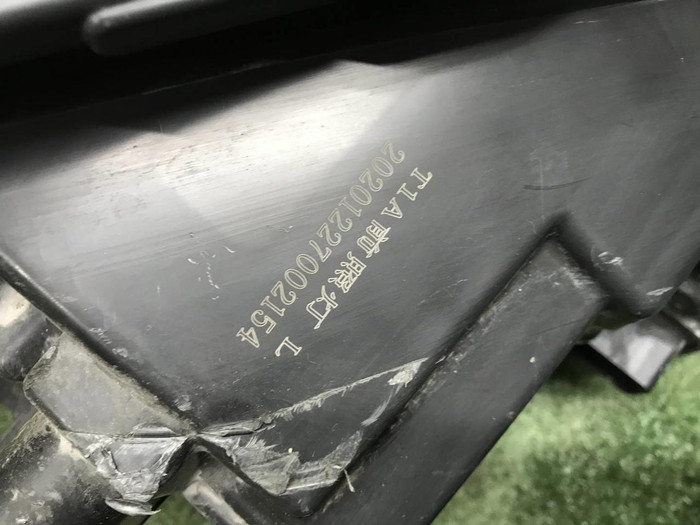 Фара левая Chery Tiggo 7 Pro (2020-2024) LED