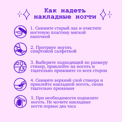 Карточные