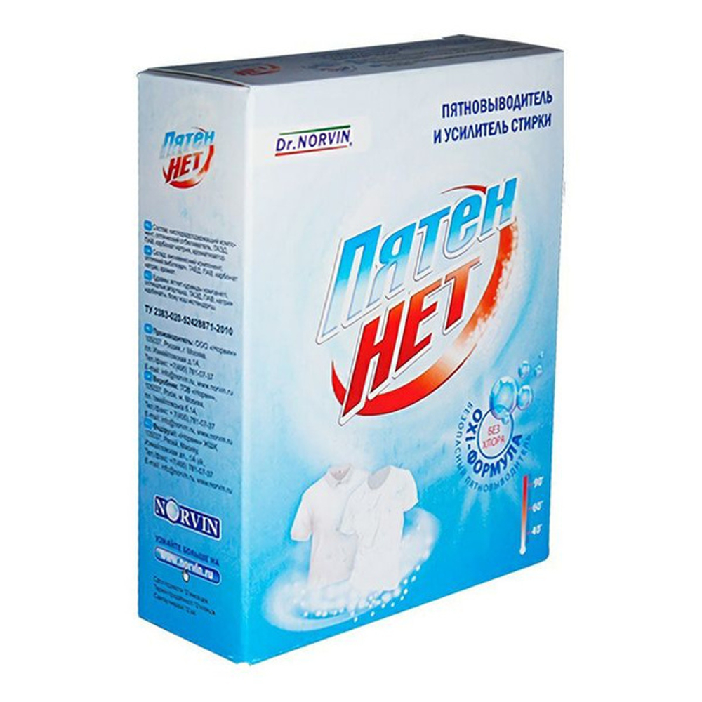 Пятновыводитель Dr. Norvin