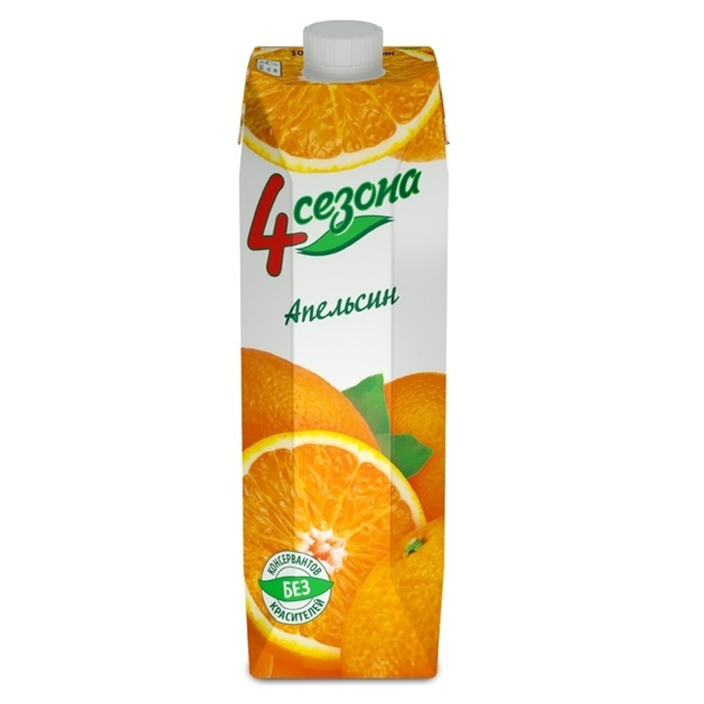 Нектар 4 Сезона Апельсин 1л