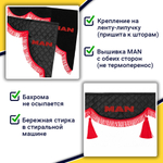 Ламбрекен с косынками стеганые Man (экокожа, черный, красная лапша)