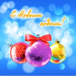 Комплект ограждений для каркасных елок высотой 21 м. - 27 щитов 1,05*1,8 м., синий, Green Trees (GT21OGKBLUE)