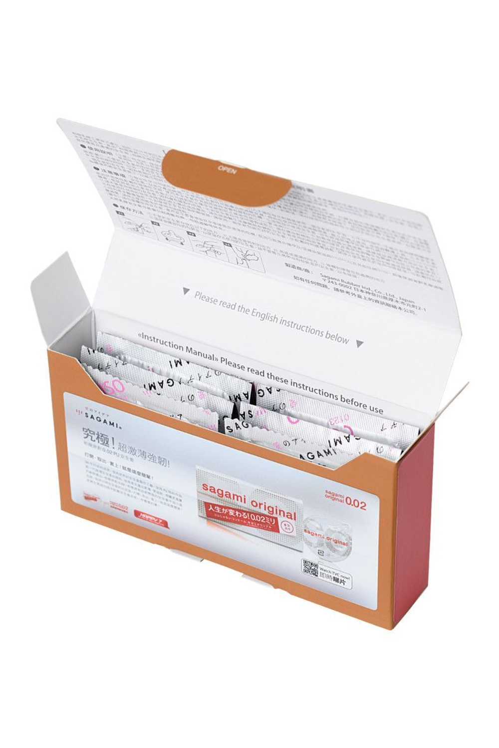 Sagami Xtreme Feel Up – презервативы с точечной текстурой, 10 шт.