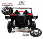 Детский электромобиль RiverToys M222MM красный