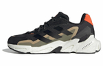 Кроссовки Adidas X9000L4 0