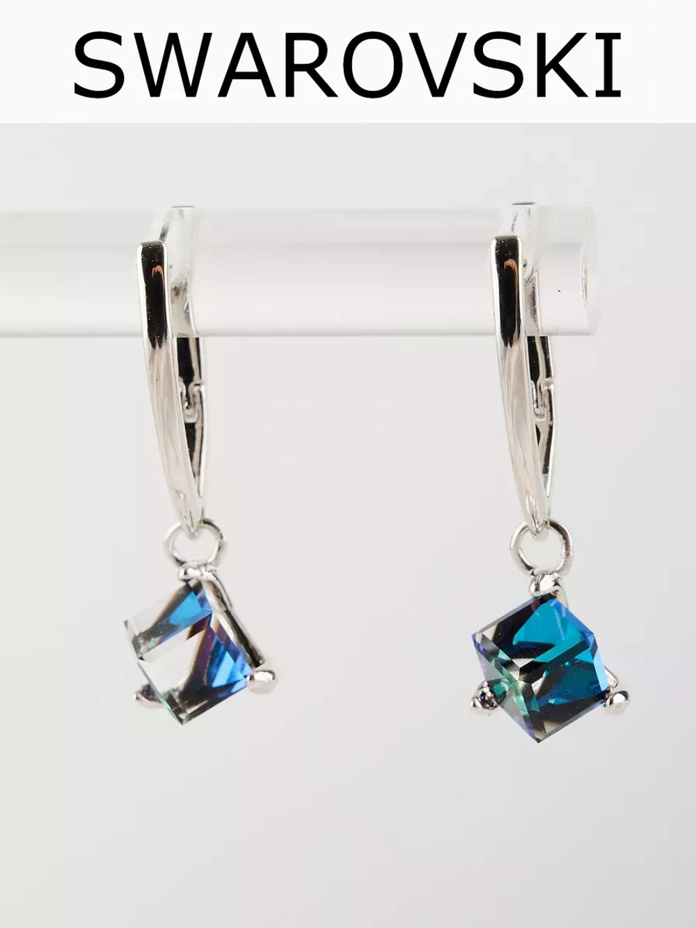 Серьги-подвески Миражи с синим кубиком Swarovski