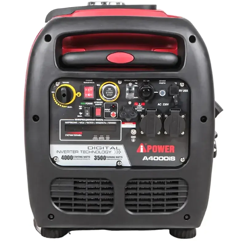 A-iPower A4000iS инверторный бензиновый генератор с блоком АВР 230В/50А (7 pin) 20304/29105
