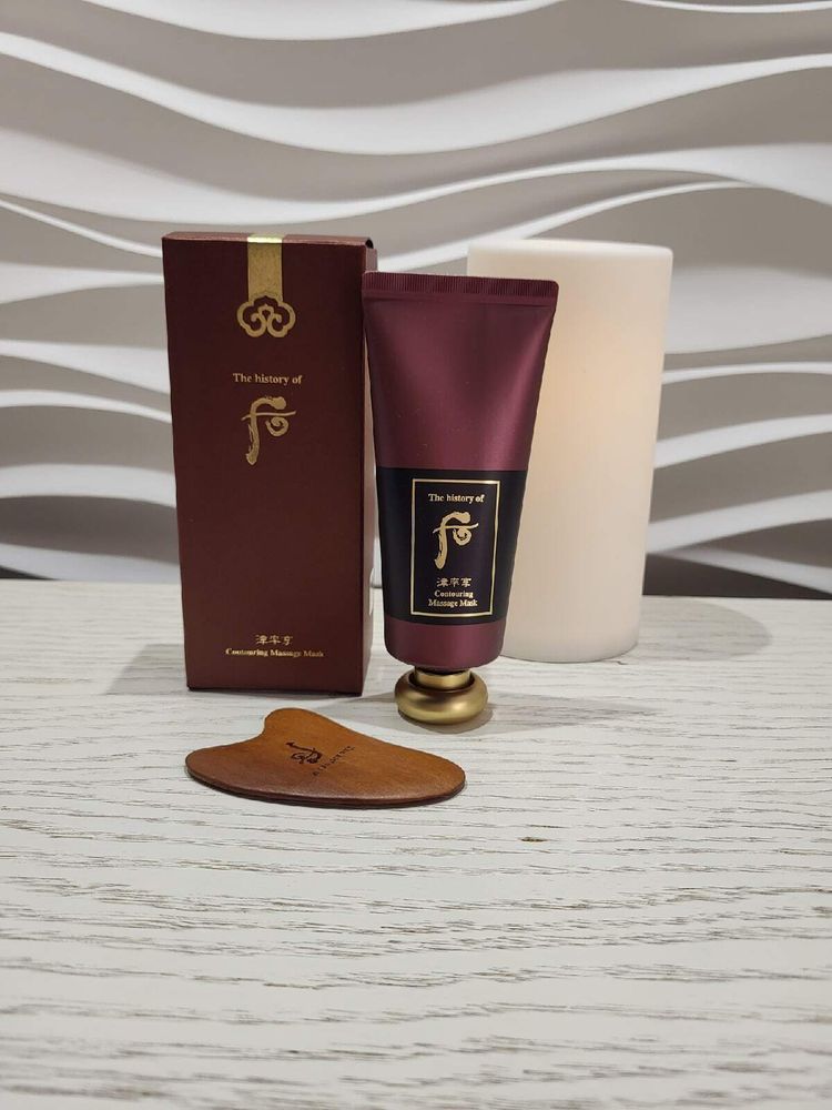 Сыворотка с женьшенем SULWHASOO GINSENG Reneving Serum EX Set