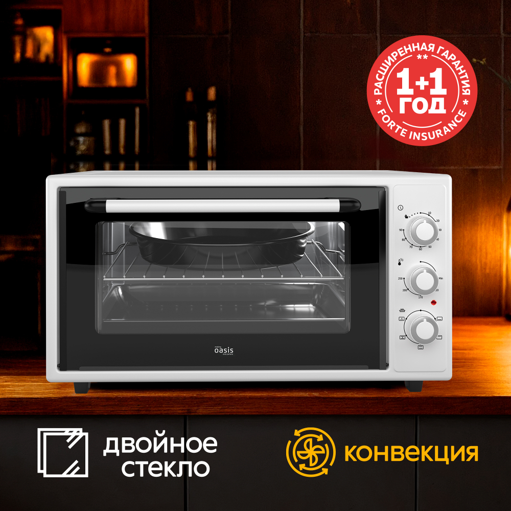 духовка Oasis M-50CW2