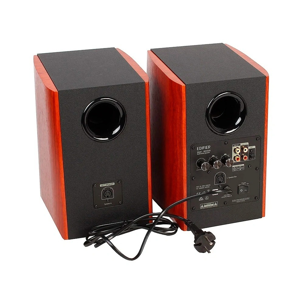 Edifier R2000DB brown