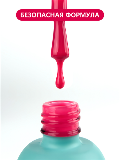 Гель-лак ENIGMANIC 10 мл. Berry Punch