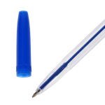 Набор шариковых ручек 12штук, 0, 7мм