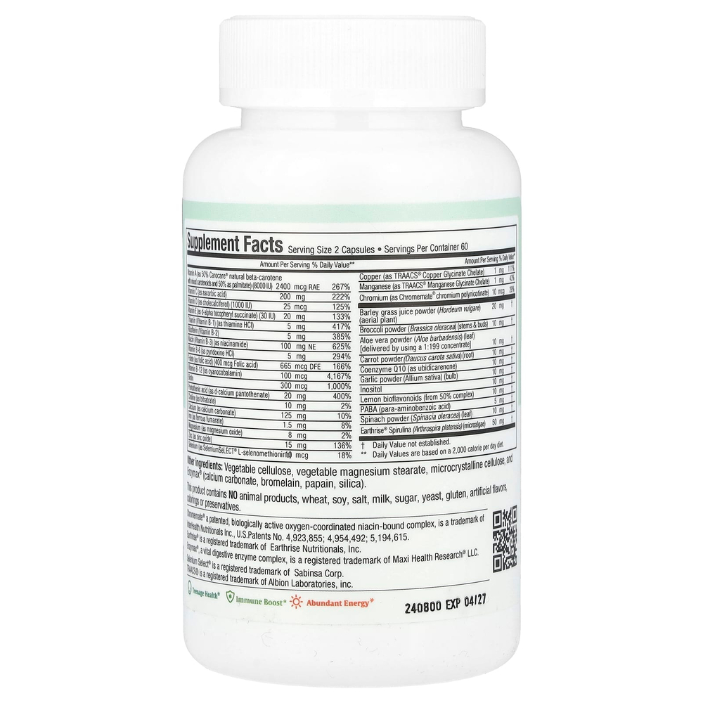 Maxi Health, Maxi Teen Supreme ™, для мужчин, 120 капсул