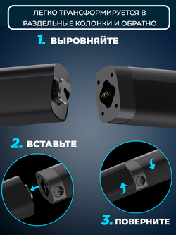 Саундбар для телевизора с сабвуфером Bluetooth HDMI Optical