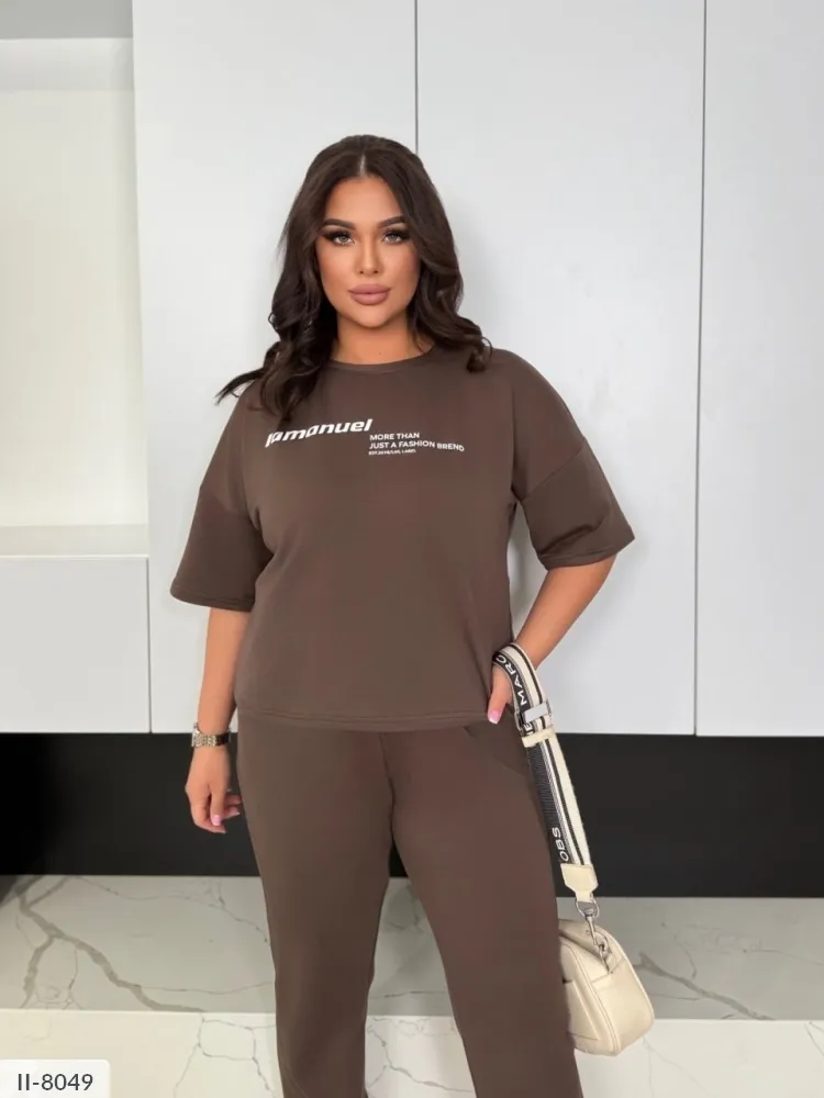 Костюм II-8043 Фабрика Моды