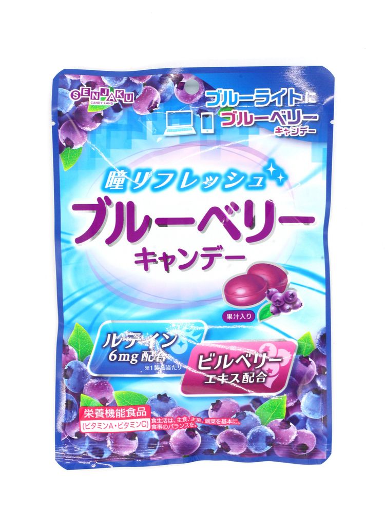 Карамель Senjaku Blueberry Candy со вкусом черники 80 г