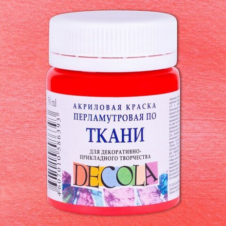Декола акрил перламутровый ткань банка 50 мл Красная
