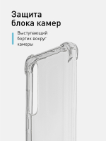 Чехол ROSCO для Xiaomi Mi Note 10 Lite оптом (арт. XM-MIN10L-HARD-TPU-TRANSPARENT)