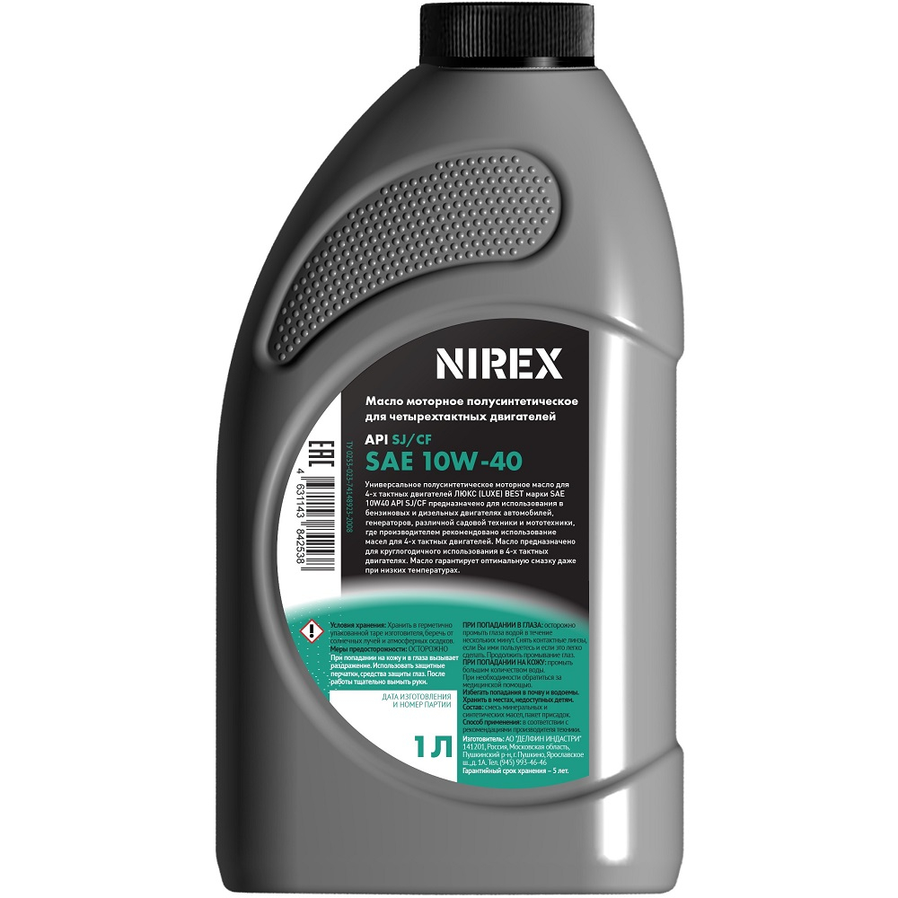 Масло NIREX 4-х тактное полусинтетика SAE 10W-40 1 л NRX-32293