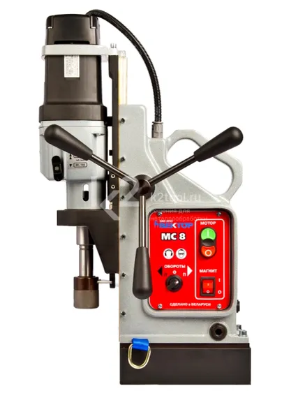 Станок на магнитном основании Вектор МС-8+