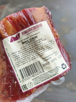 Шейка сырокопченая, Ломоносовский МК