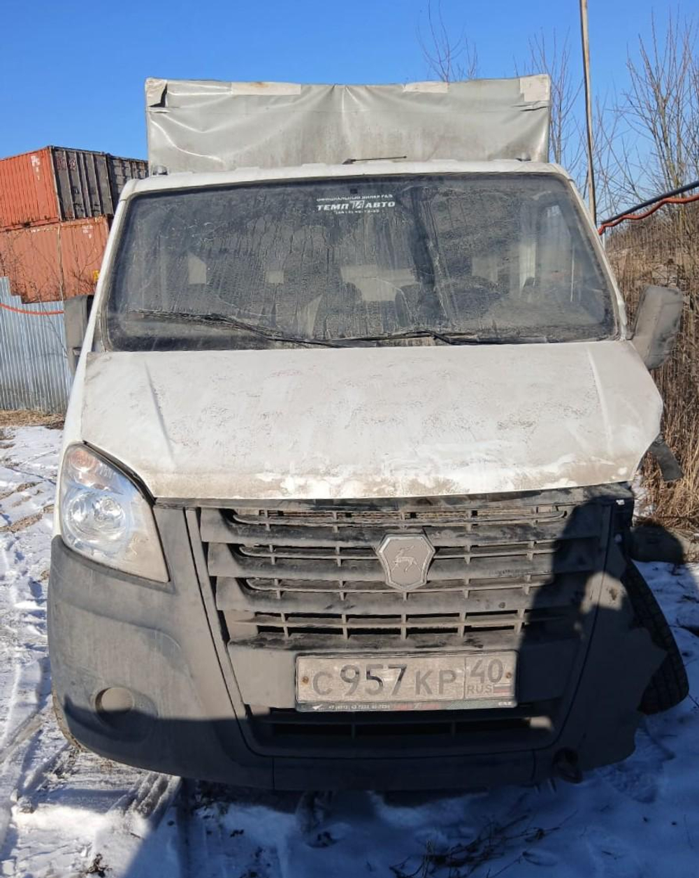 GAZ GAZELLE NEXT Бортовой (Евроборт) A21R35 (Бортовой, Бензин/Газ, 2,7 л, 107 л.с.)