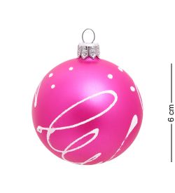 Элита НФШ-1200/1 Набор ел.украшений Шар 3шт «Бабочка» 60 мм