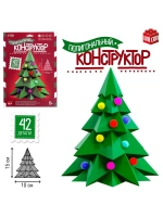 Полигональный конструктор «Ёлочка», 42 детали